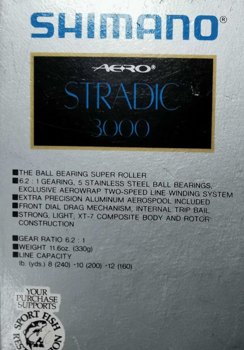 Kolowrotek Shimano  Aero Stradic ST-3000F