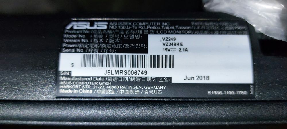 Монітор ( ASUS )