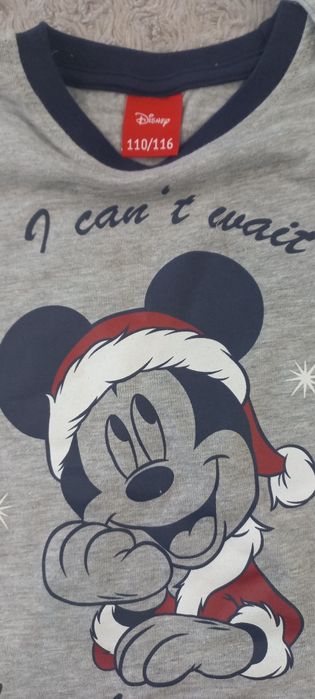 Піжама дитяча!!!