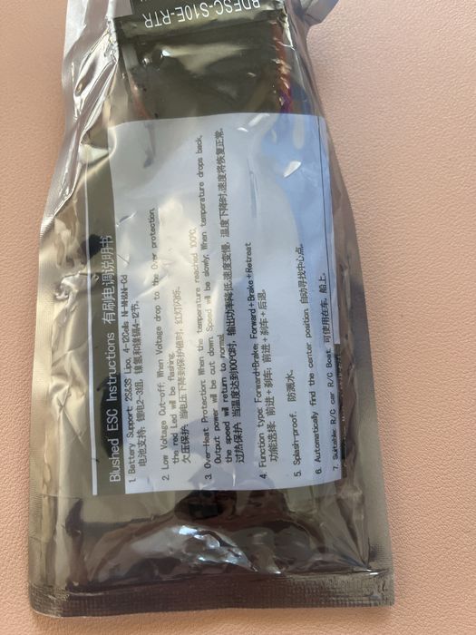 Nowy regulator ESC do silników szczotkowych