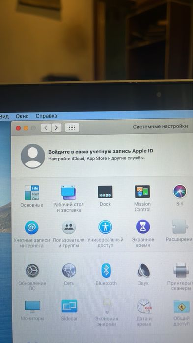 Apple Macbook Pro 15