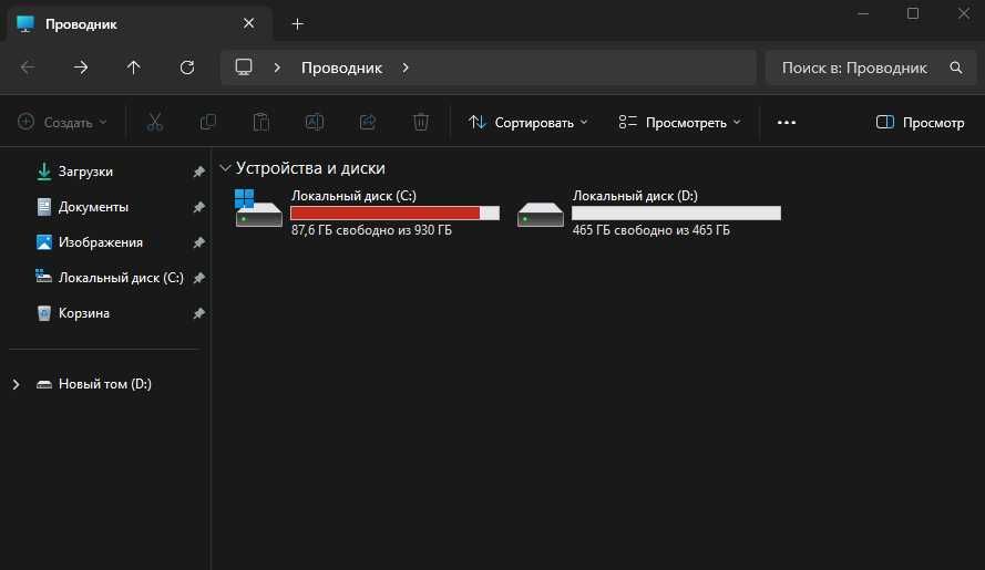 Жесткий диск Seagate 500GB