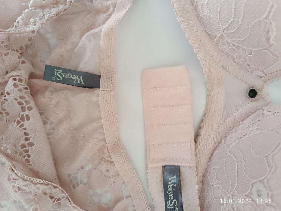 Комплект білизни