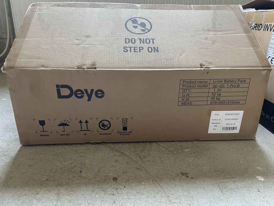 Інвентор і батарея фірми Dey