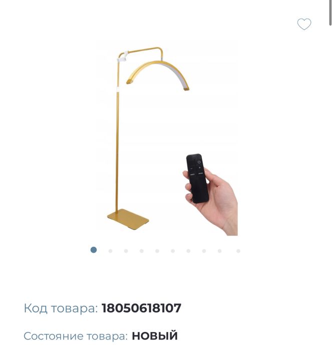 Безтіньова лампа MOON, Луна, 36в 180 cm andoer hd-m6x