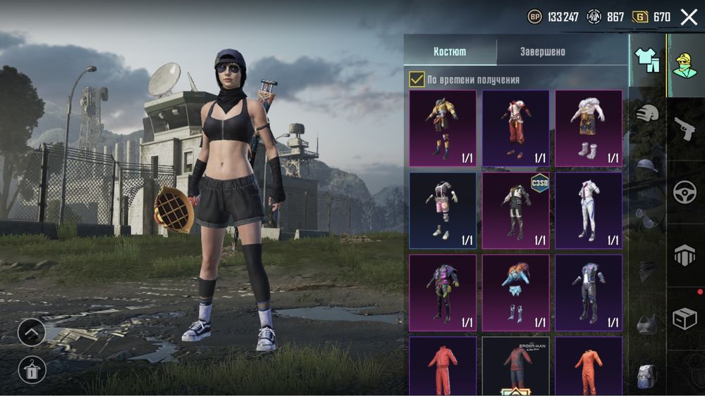 Продам акаунт Pubg Mobile