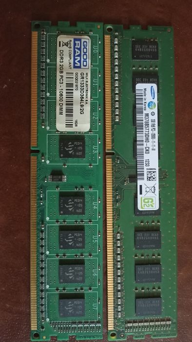 DDR3 2GB 1333 Mhz х4, 4 планки. Оперативка ПК (8Gb, 4 шт. x 2Gb)