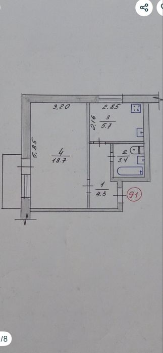 Продам 1 кімнатну квартиру