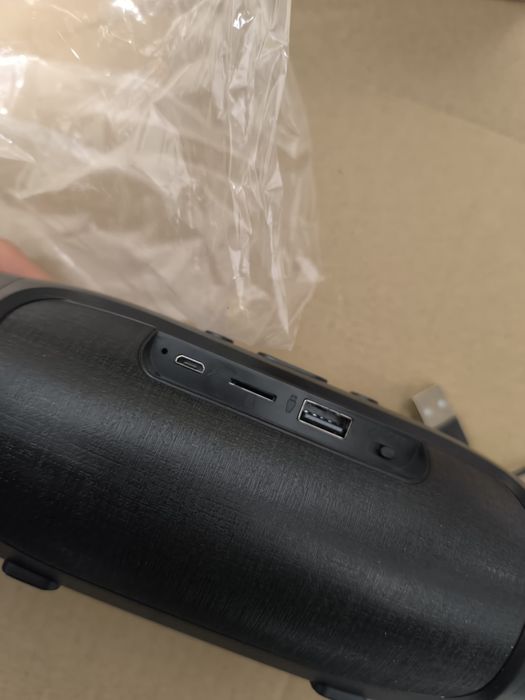 Głośnik bezprzewodowy Bluetooth