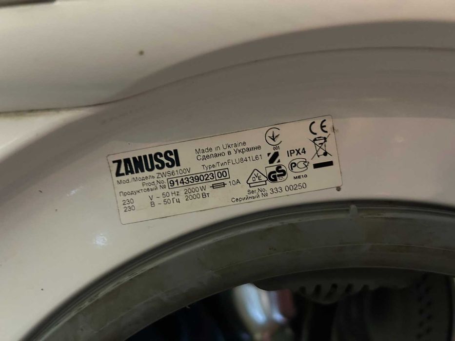 Пральна машина Zanussi ZWS6100V на відновлення або на запчастини