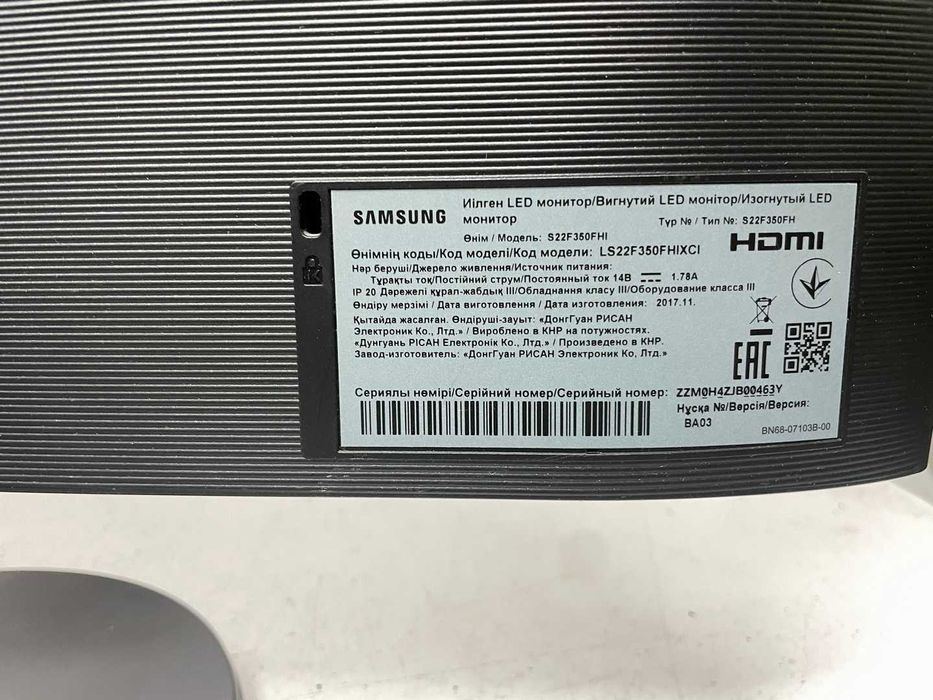 Монитор 21.5" Samsung S22F350F HDMI FullHD Flicker-Free