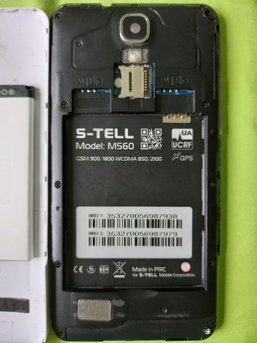 Мобильный телефон S-TELL смартфон