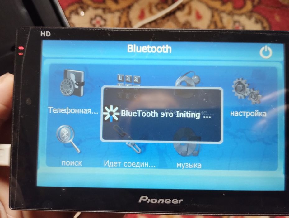 Автомобильный навигатор Pioneer x 53