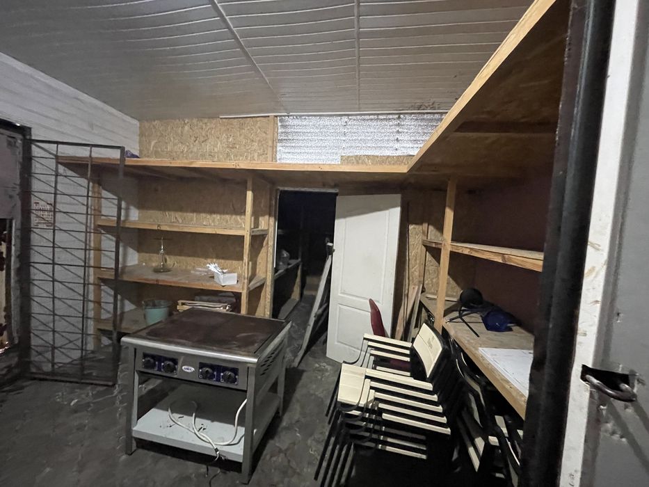 Помещения под ваш бизнес Даманский