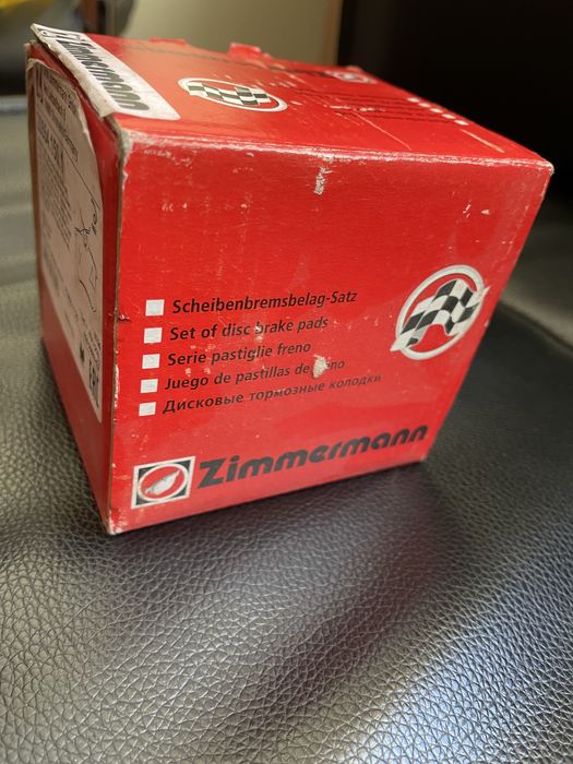 Колодки і Otto Zimmermann /Germany 23554.150.1