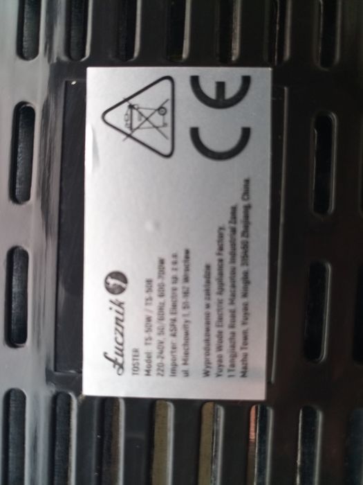 Тостер для  хліба з Польщі