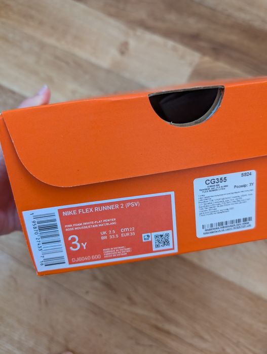 Кросівки Nike Flex Runner 35 розмір
