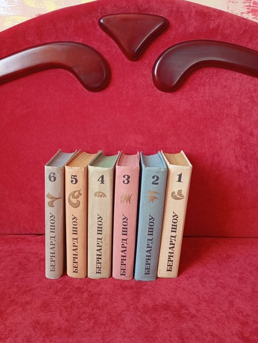 Полное собрание сочинений Бернарда Шоу