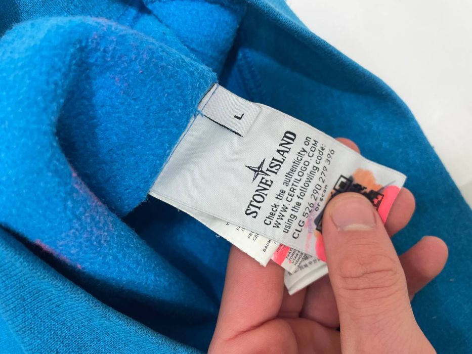 кофта stone island