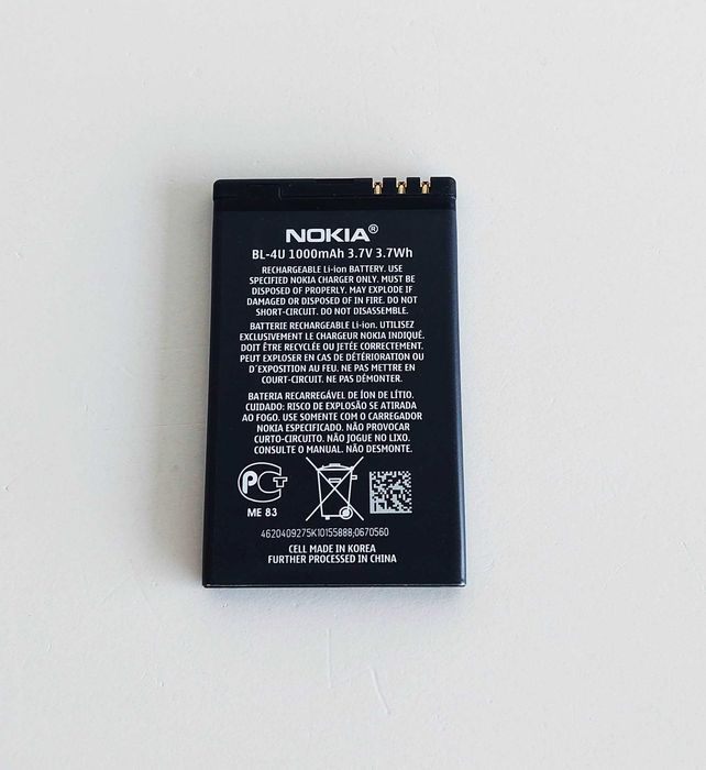 Bateria original Nokia BL-4U de 1000mAh