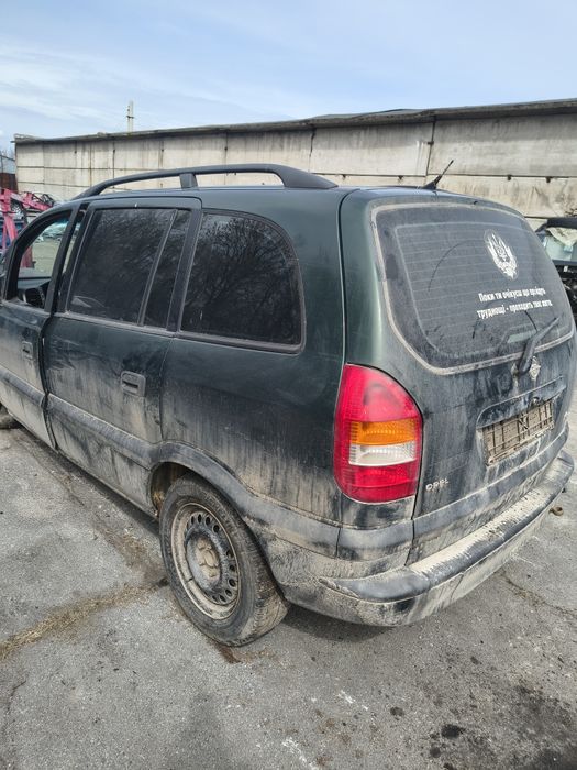 Разборка запчасти Opel Zafira x20dtl