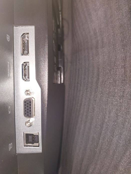 Монитор HP EliteDisplay E243