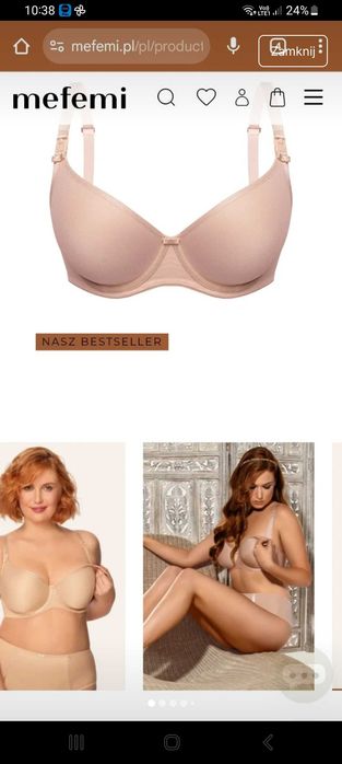 Biustonosz do karmienia 75e nipplex beżowy cielisty