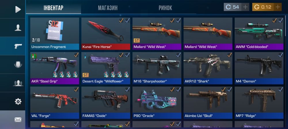 Продам акаунт за хорошу ціну