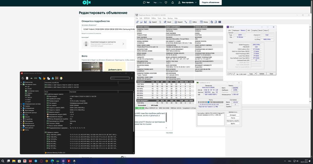 G.Skill Trident Z RGB DDR4 32GB 3200 MHz Samsung B-die.