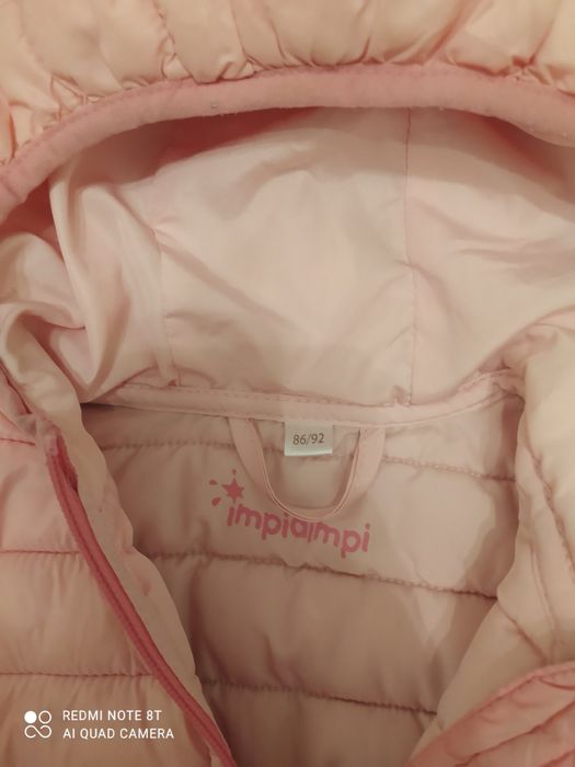 Куртка деми аналог chicco