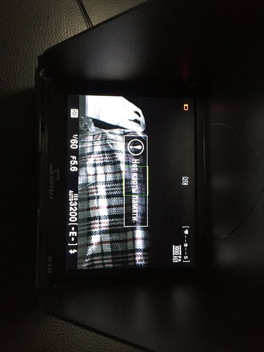 Накамерный монитор Swivi SV 5.6 V