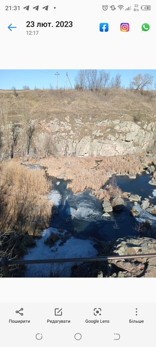 Стеблів. Продам дом со своим берегом виходом к воде
