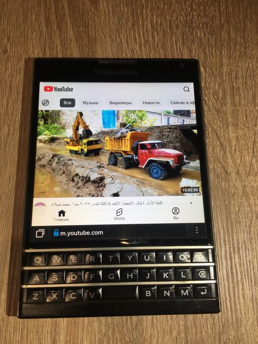 Қыздар және секс машиналары туралы бейне