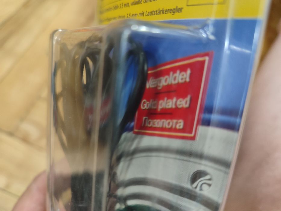 Аудіо подовжувач з регулятором гучності Hama Audio 43805