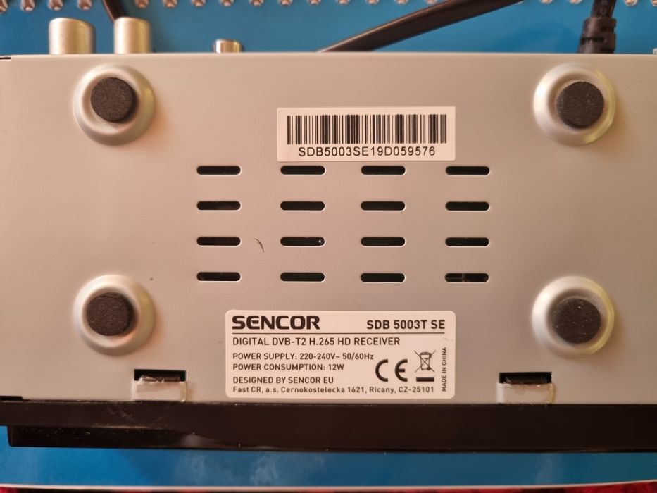Приймач Sencor SDB 5003T SE