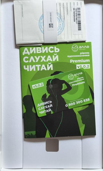 Продам планшет Samsung galaxy tab A 6