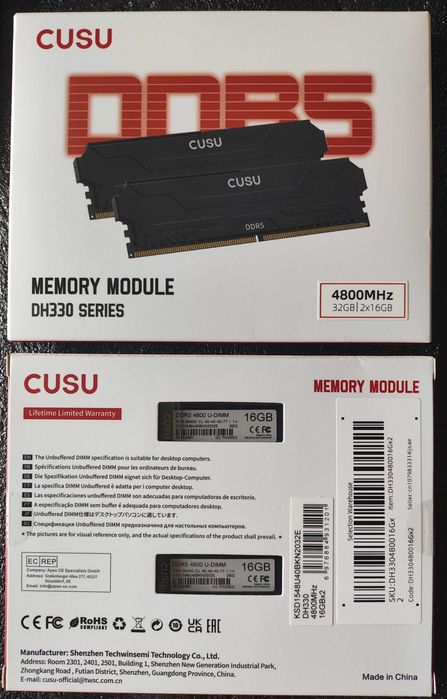 Оперативна пам'ять DDR5 16Gb 2x16Gb Cusu Juhor 4800 5600 6000 MHz