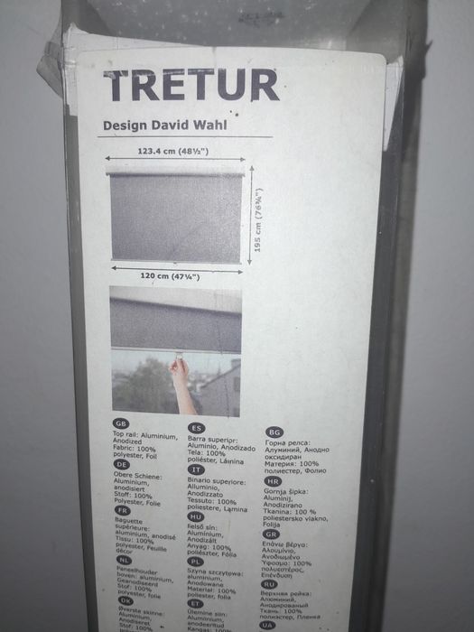 Window Blind64563989878274121