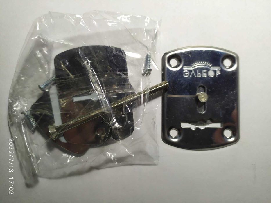 Врезной взломостойкий двухсистемный замок Эльбор Рубин 1.08.46