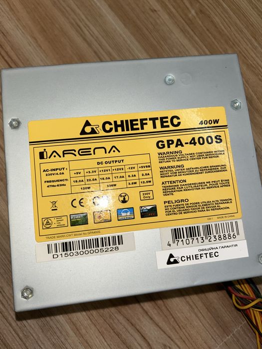 Блок живлення CHIEFTEC 400w