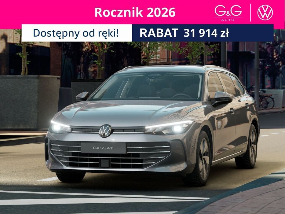 Volkswagen Passat