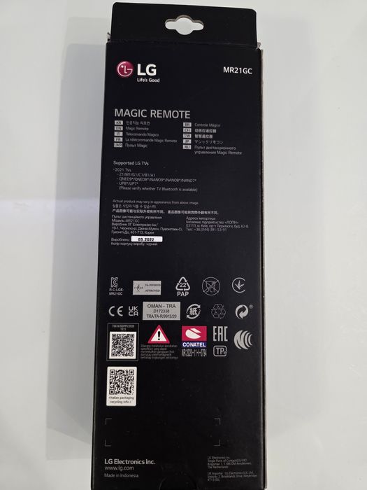 Oryginalny pilot LG Magic Remote OLED Smart TV MR21GC