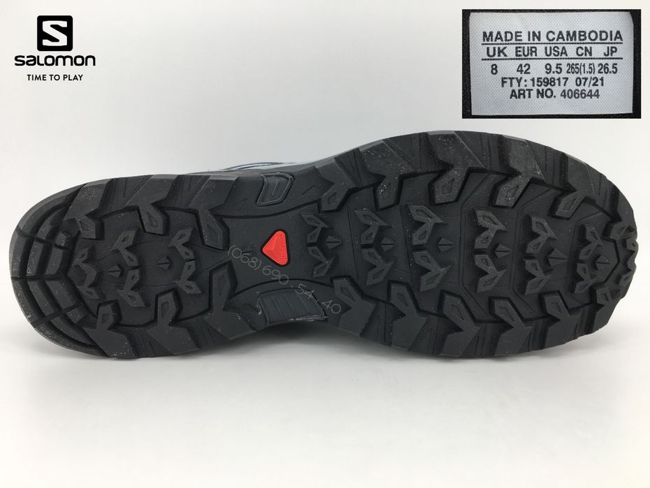 Мужские летние  кроссовки  Salomon X Ultra 3 air 42 оригинал