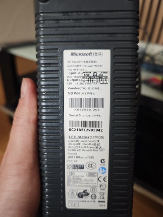 Xbox 360. 120hdd. С ошибкой.