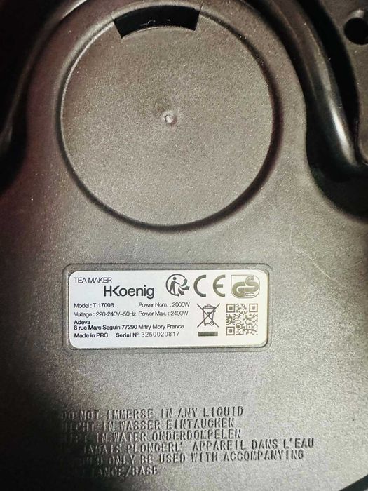 Електричний скляний чайник швидкого приготування H.Koenig TI700