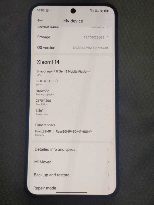 Смартфон Xiaomi mi 14 256/12(+4)