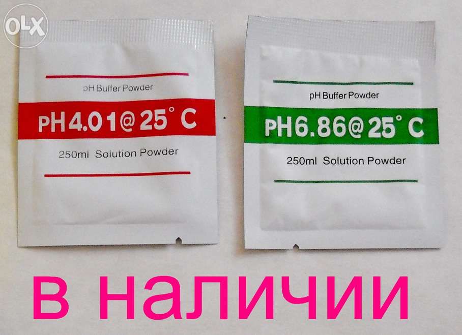 PH растворы 1 лот = 2 раствора 1 лот = пара Ph розчини