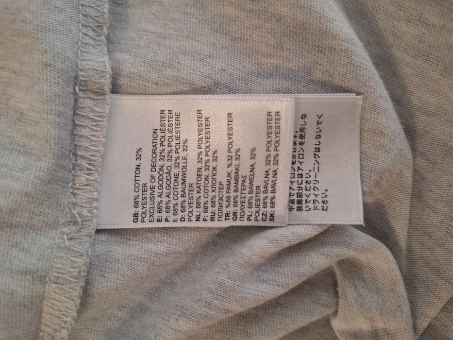 The North Face, męski t-shirt, r. M