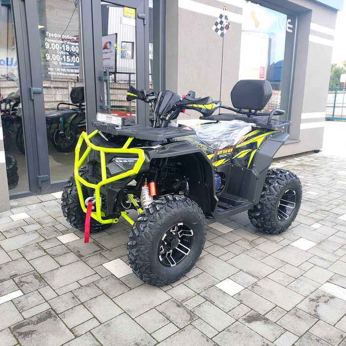 Квадроцикл XTR Farmer 250 PRO 16 к.с. лебідка фаркоп 2025 рік доставка