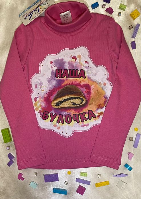 Светри для дівчат 2-3 роки 98 гольф гольфики для девочки 98